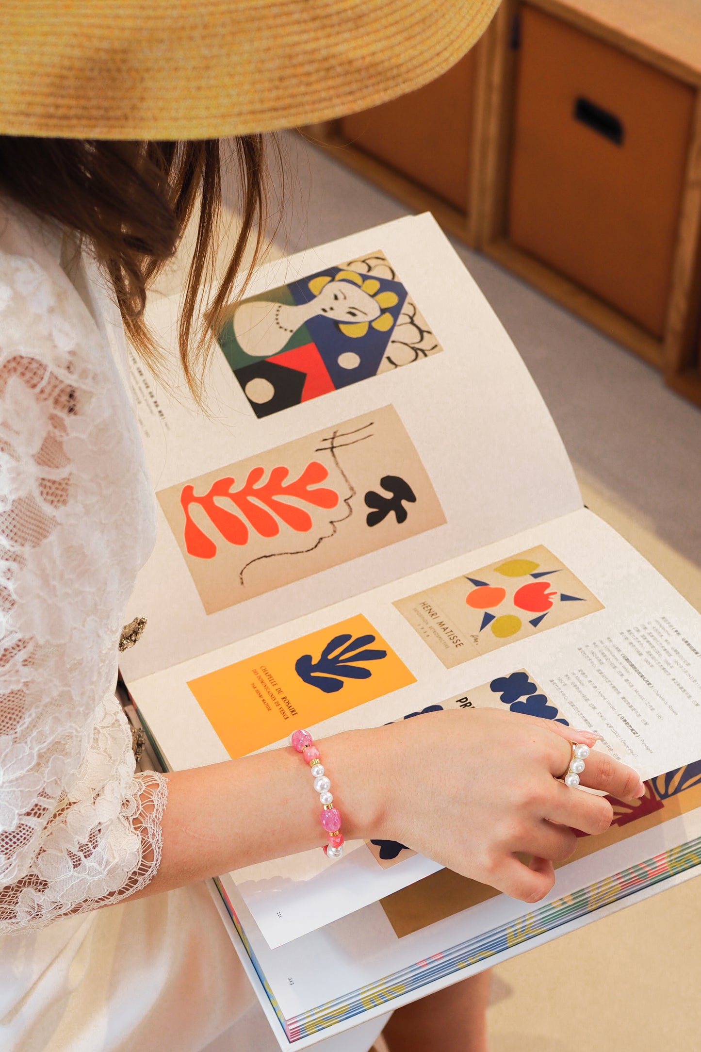 عروق التوت الأحمر