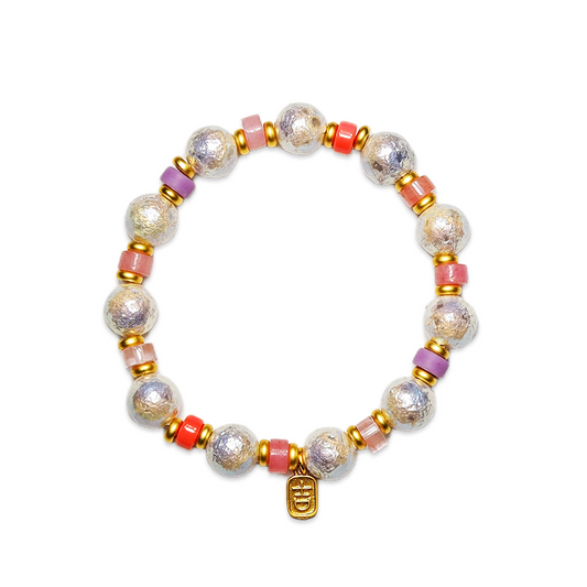 الوردي المرجاني