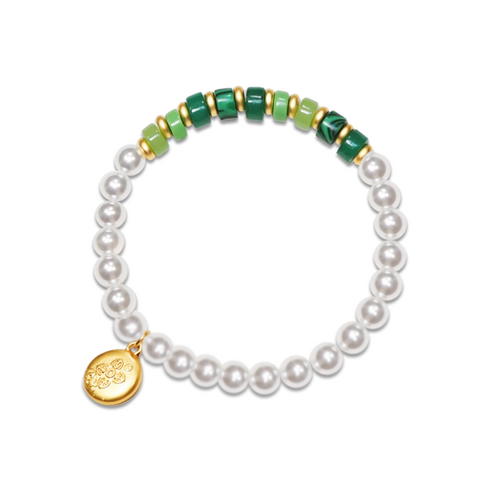 الخضرة المباركة