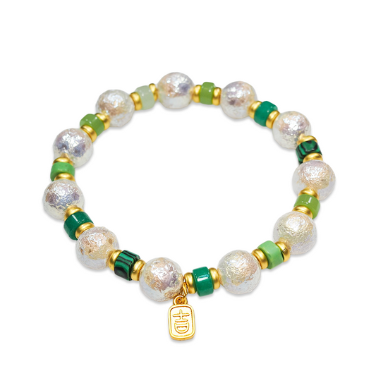 الاخضر الزمردي