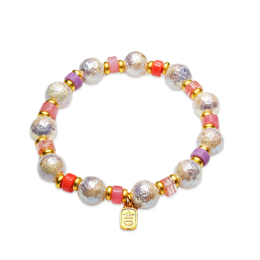 الوردي المرجاني